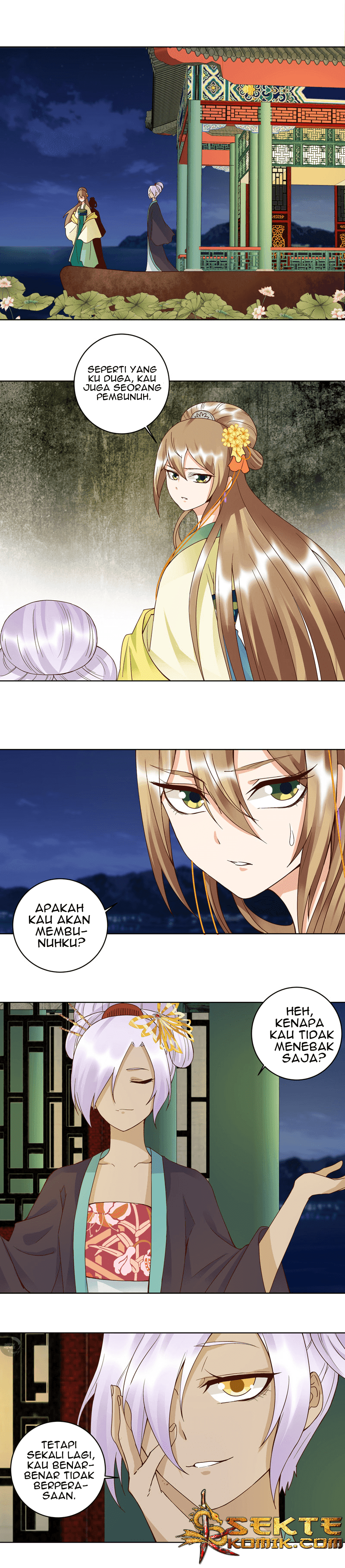 Yu Xue Shang Hou Chapter 97 Gambar 2
