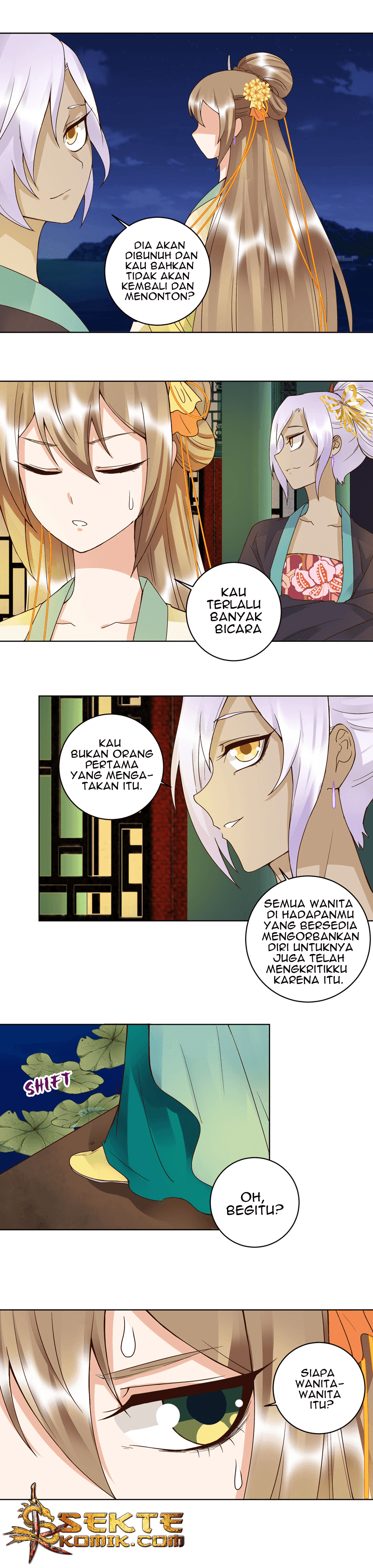 Yu Xue Shang Hou Chapter 97 Gambar 3