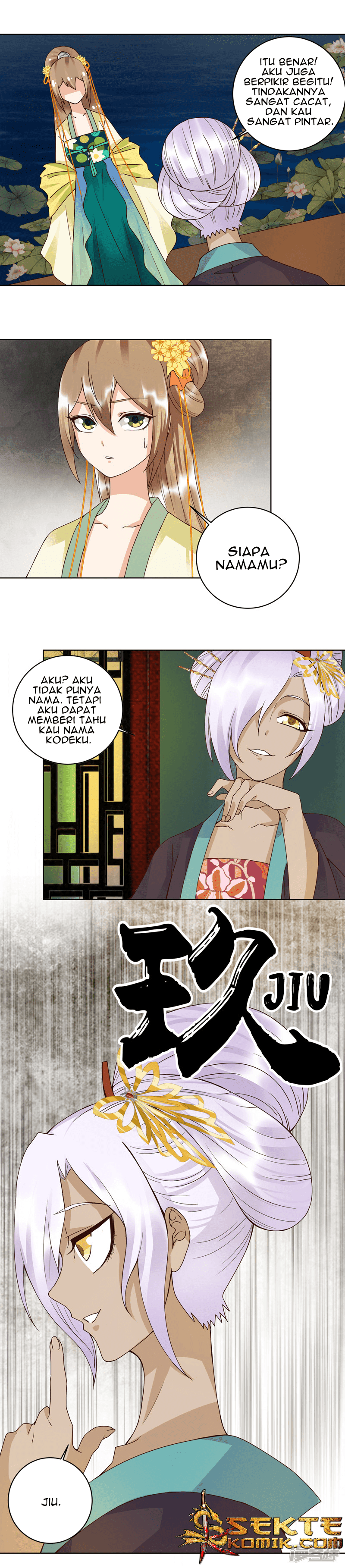 Yu Xue Shang Hou Chapter 97 Gambar 5