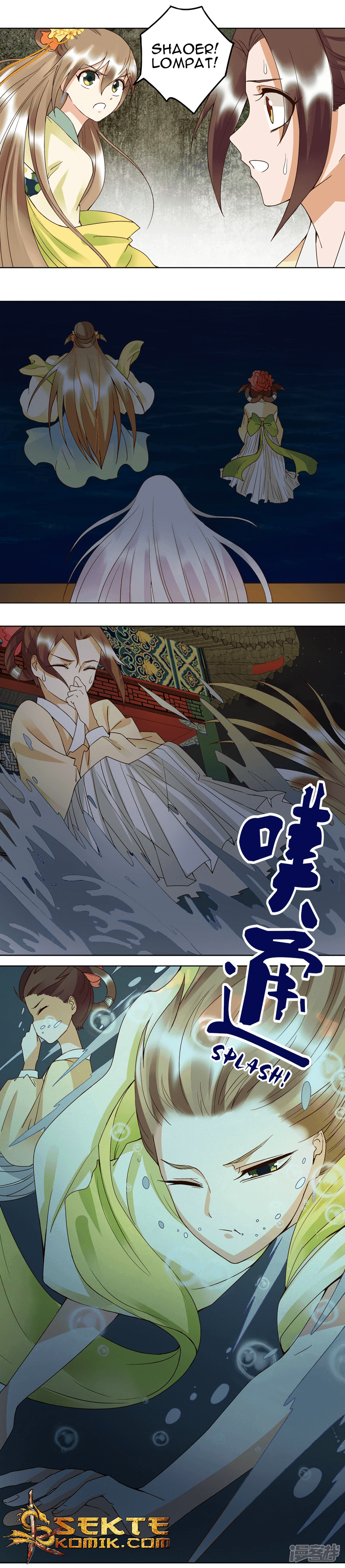 Yu Xue Shang Hou Chapter 98 Gambar 5