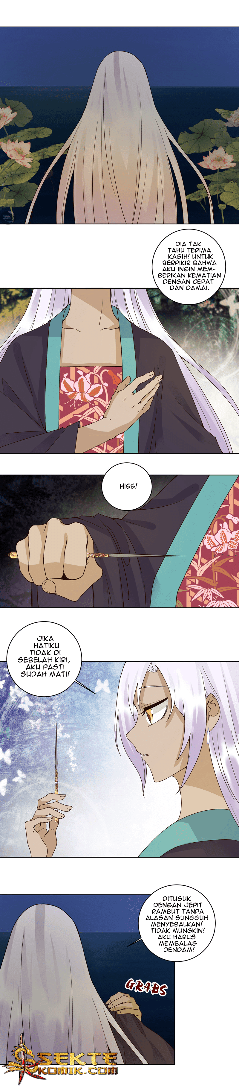 Yu Xue Shang Hou Chapter 98 Gambar 7