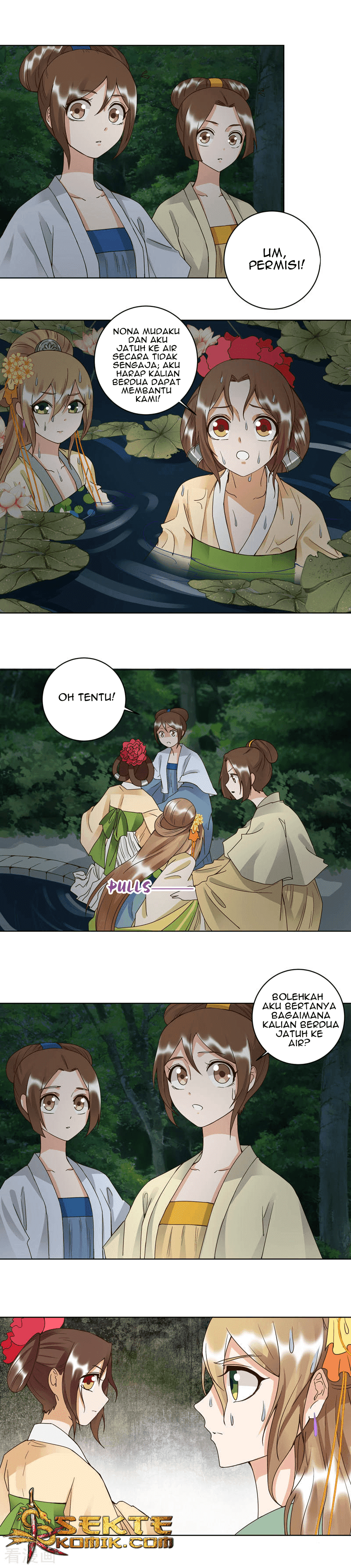 Yu Xue Shang Hou Chapter 101 Gambar 4