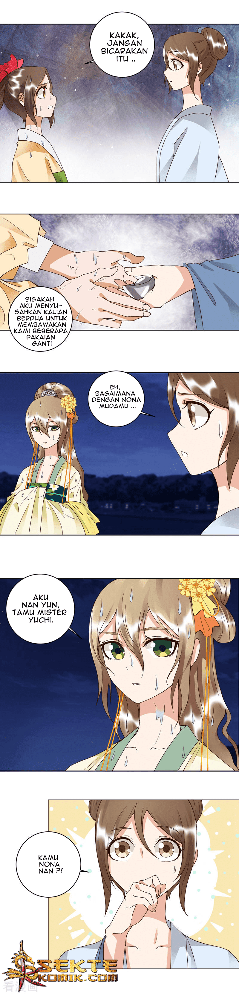Yu Xue Shang Hou Chapter 101 Gambar 5