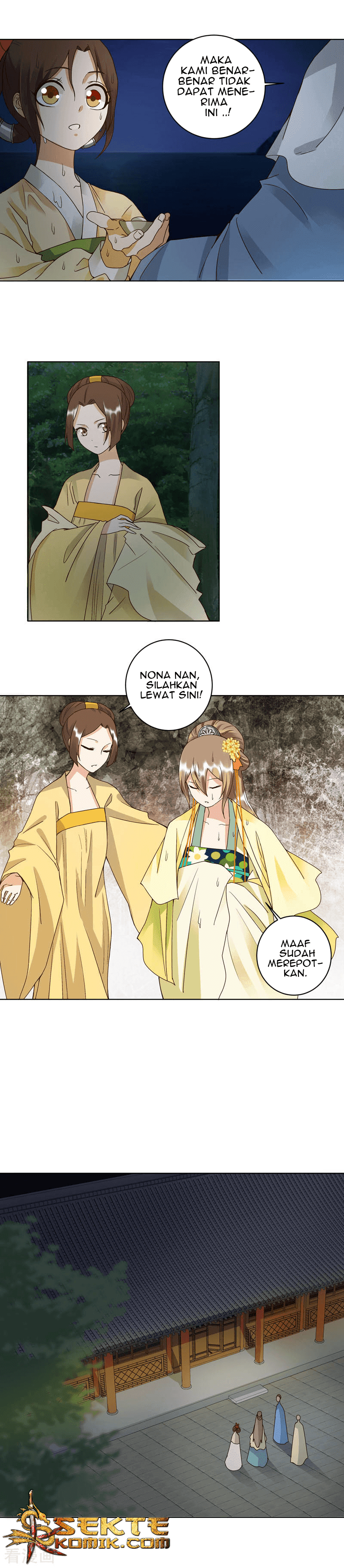 Yu Xue Shang Hou Chapter 101 Gambar 6