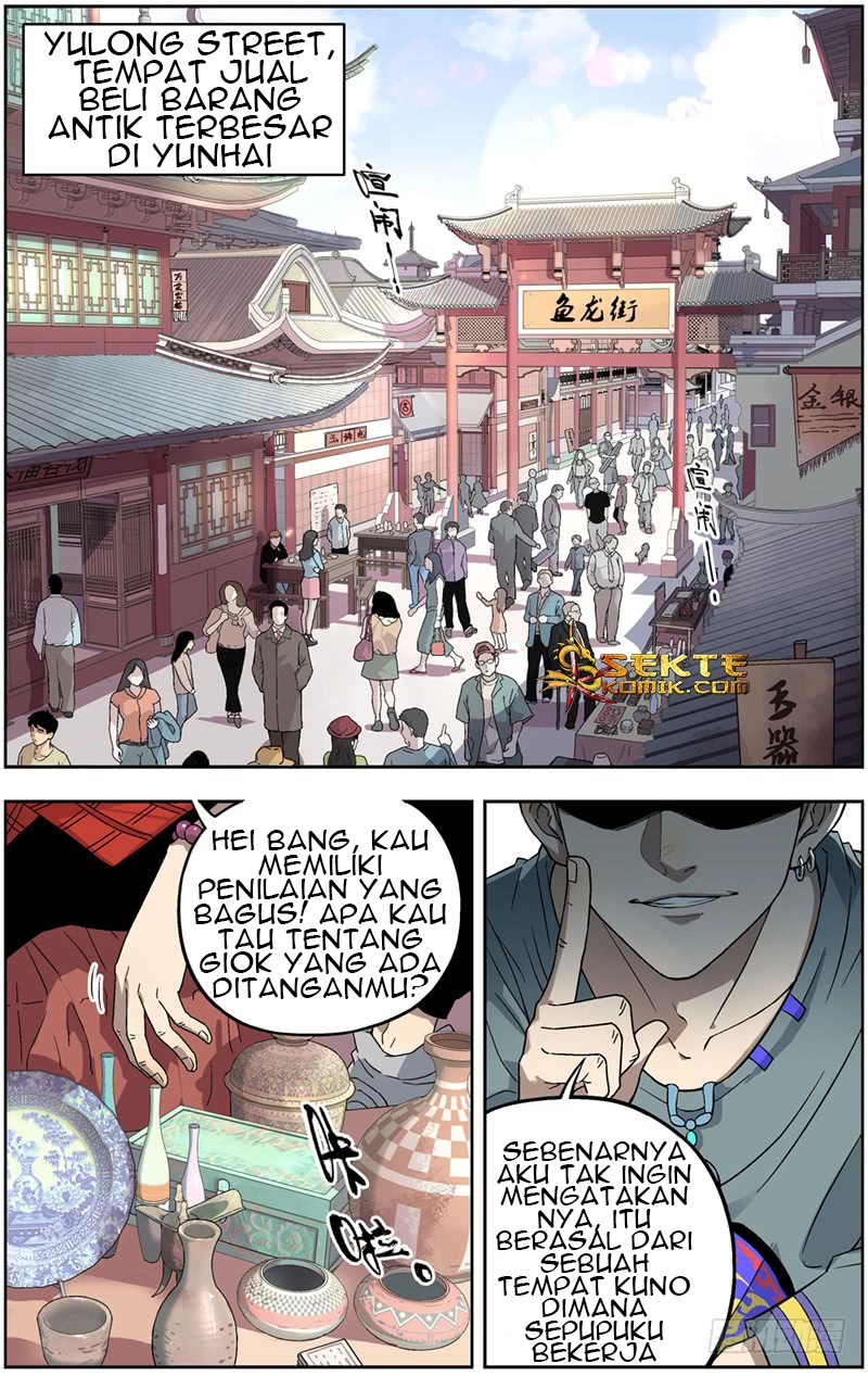Yu Zhu Long Chapter 01 Gambar 2