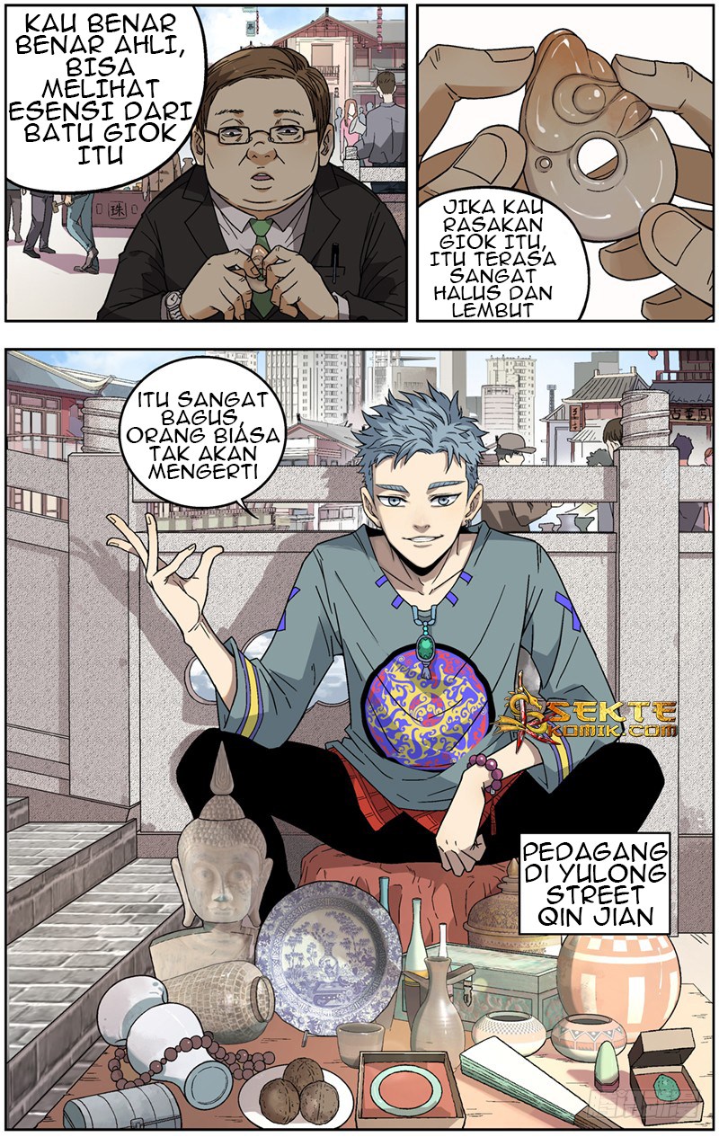 Yu Zhu Long Chapter 01 Gambar 3