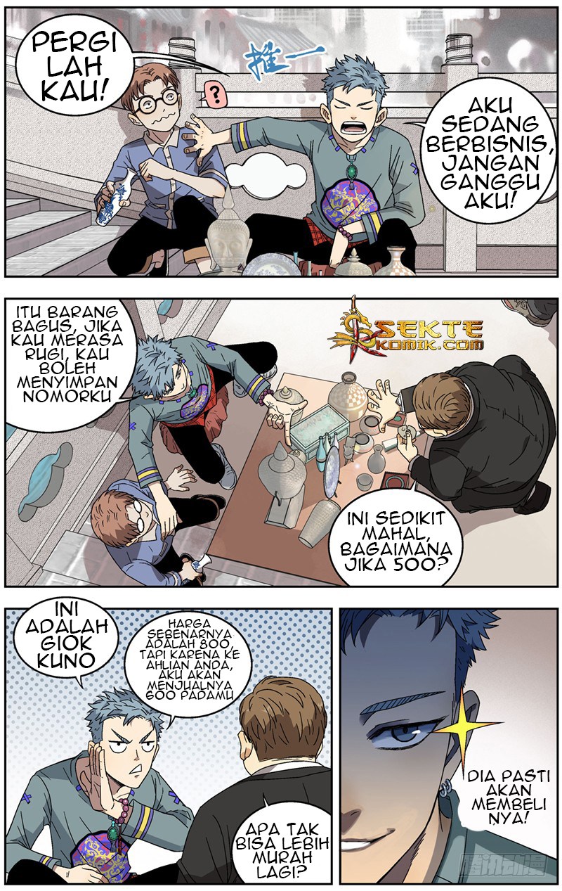 Yu Zhu Long Chapter 01 Gambar 5