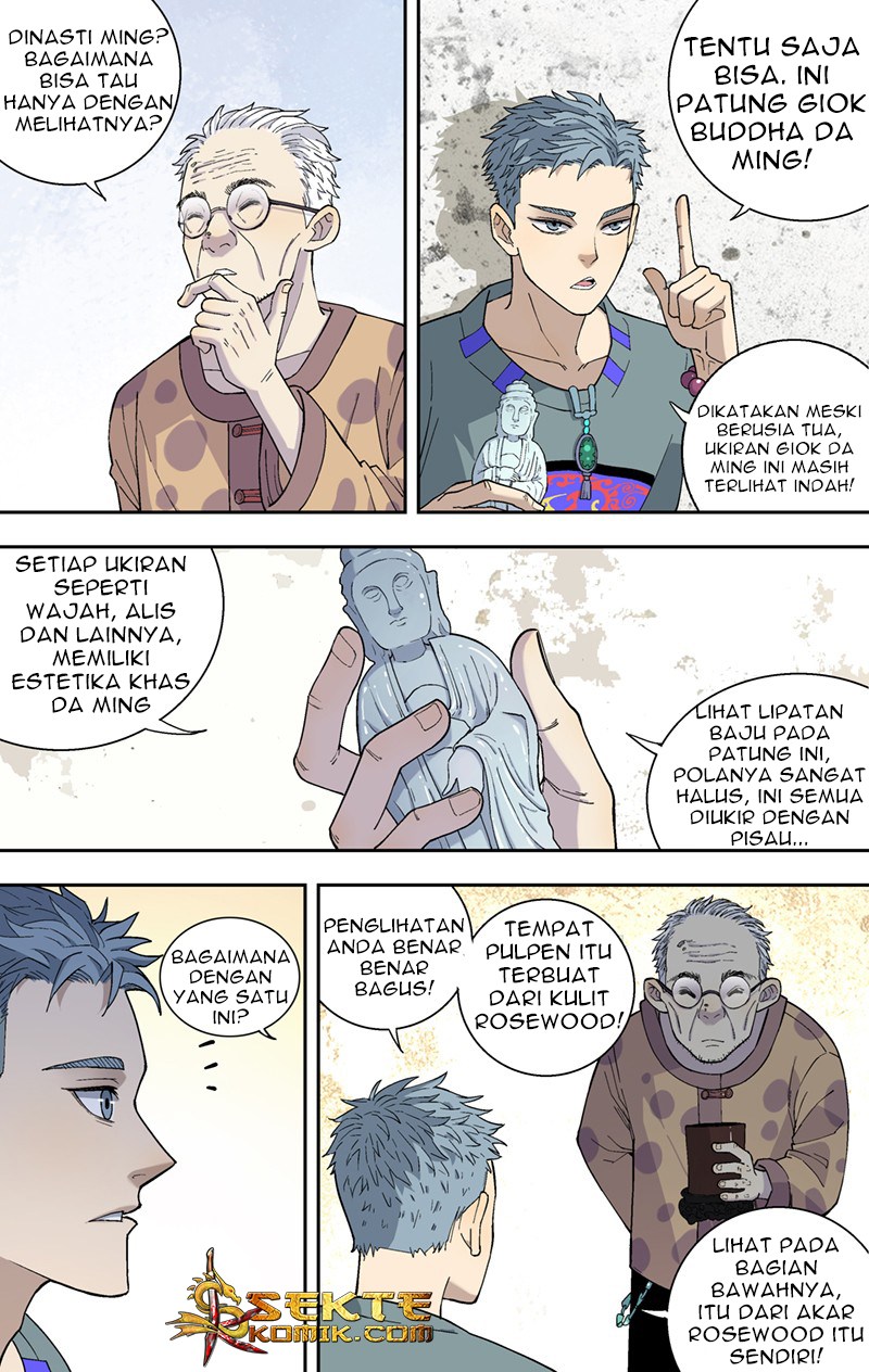 Yu Zhu Long Chapter 05 Gambar 11