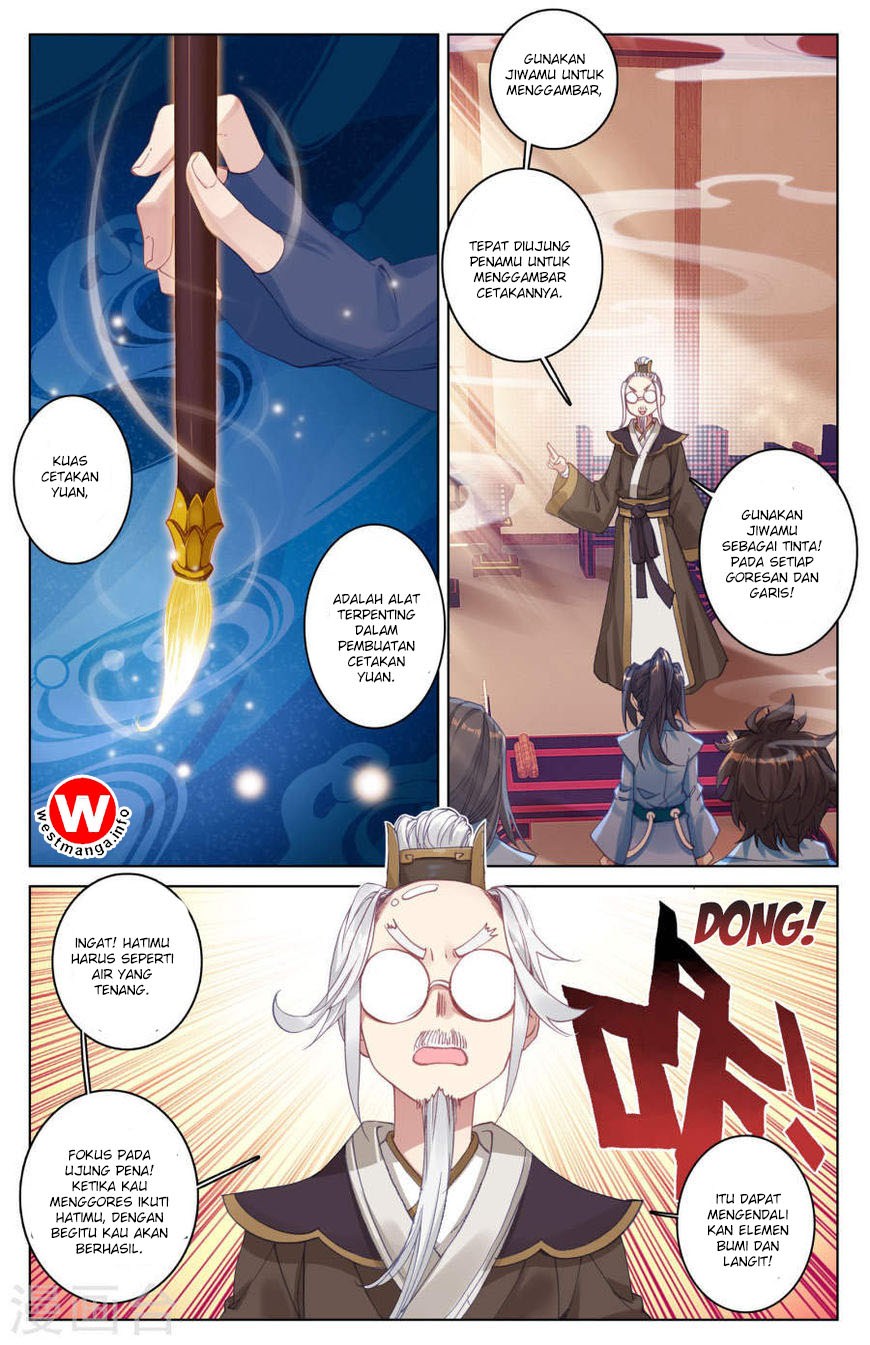 Yuan Zun Chapter 03.5 Gambar 5