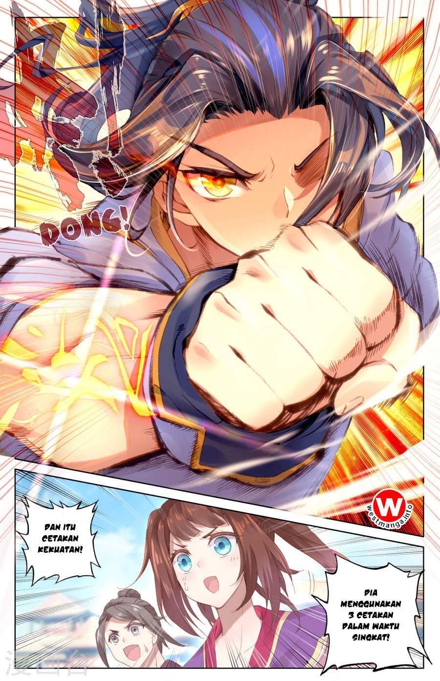 Yuan Zun Chapter 05.5 Gambar 5