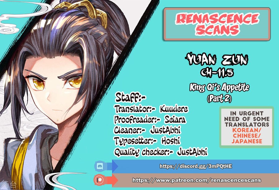 Yuan Zun Chapter 11.5 Gambar 12