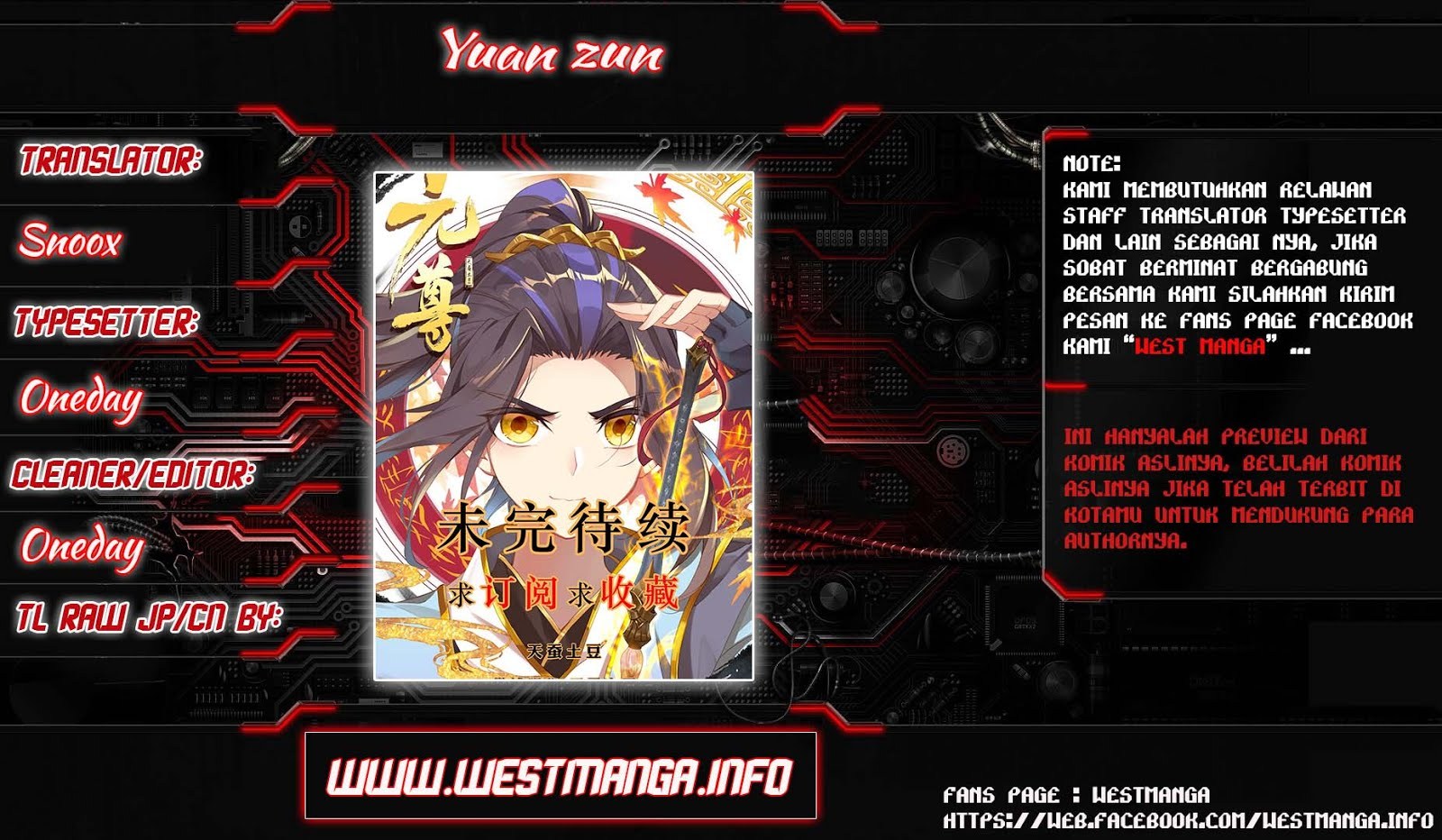 Yuan Zun Chapter 12.5 Gambar 1