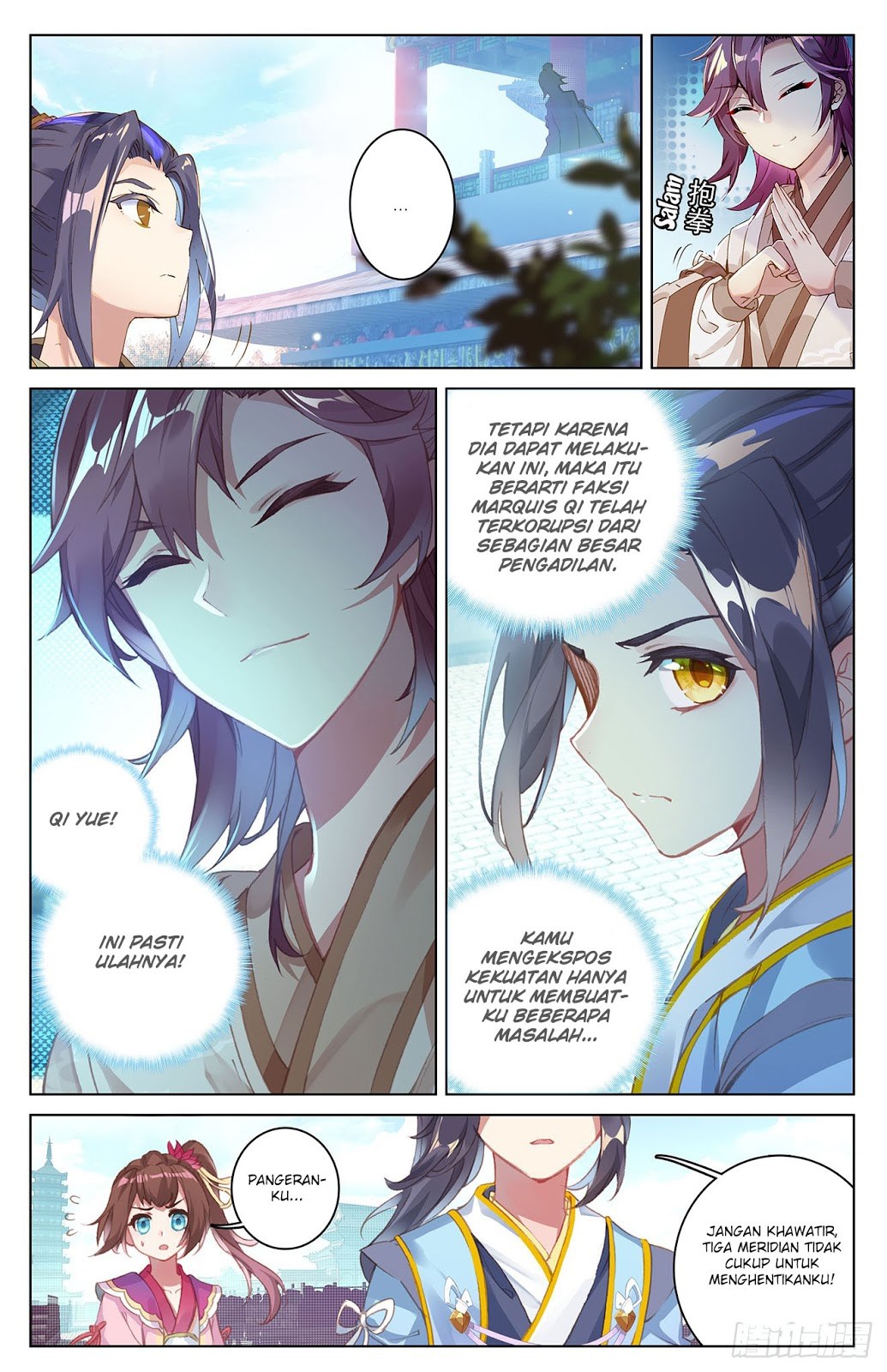 Yuan Zun Chapter 22 Gambar 7