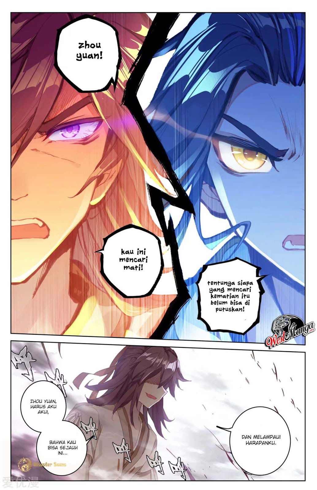 Yuan Zun Chapter 44 Gambar 2