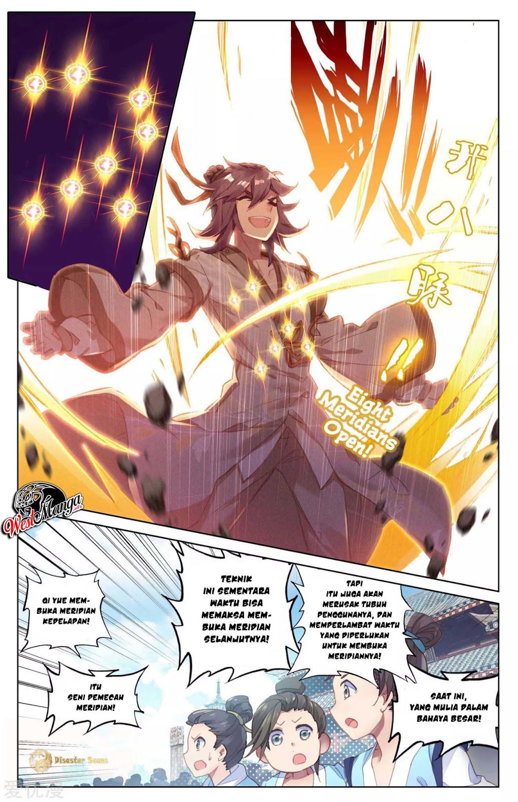 Yuan Zun Chapter 44 Gambar 4