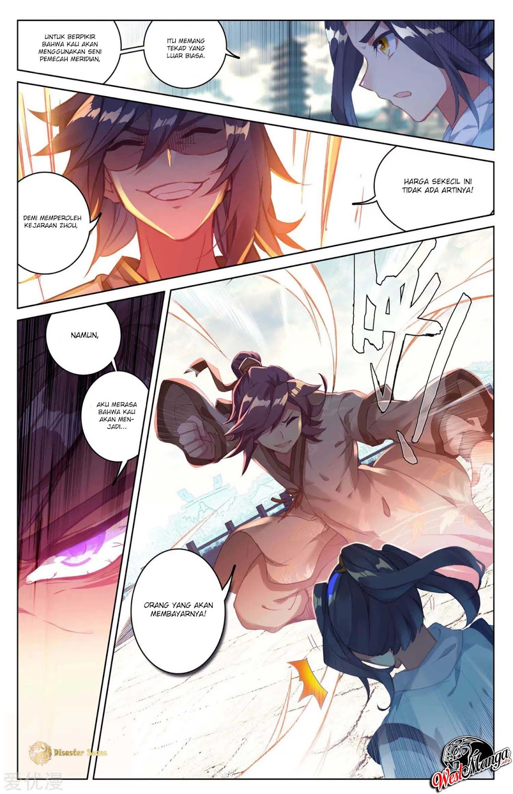 Yuan Zun Chapter 44 Gambar 5
