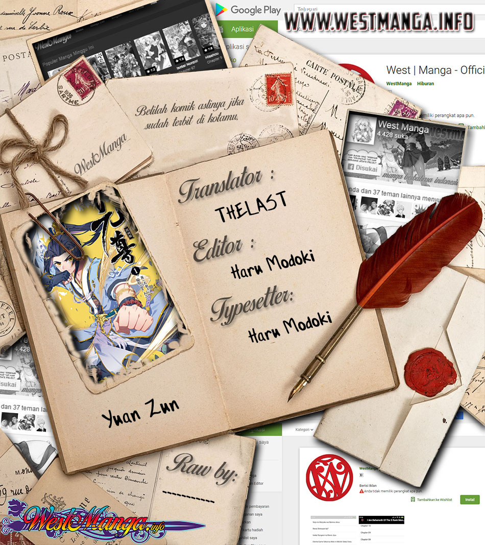 Yuan Zun Chapter 46.5 Gambar 2