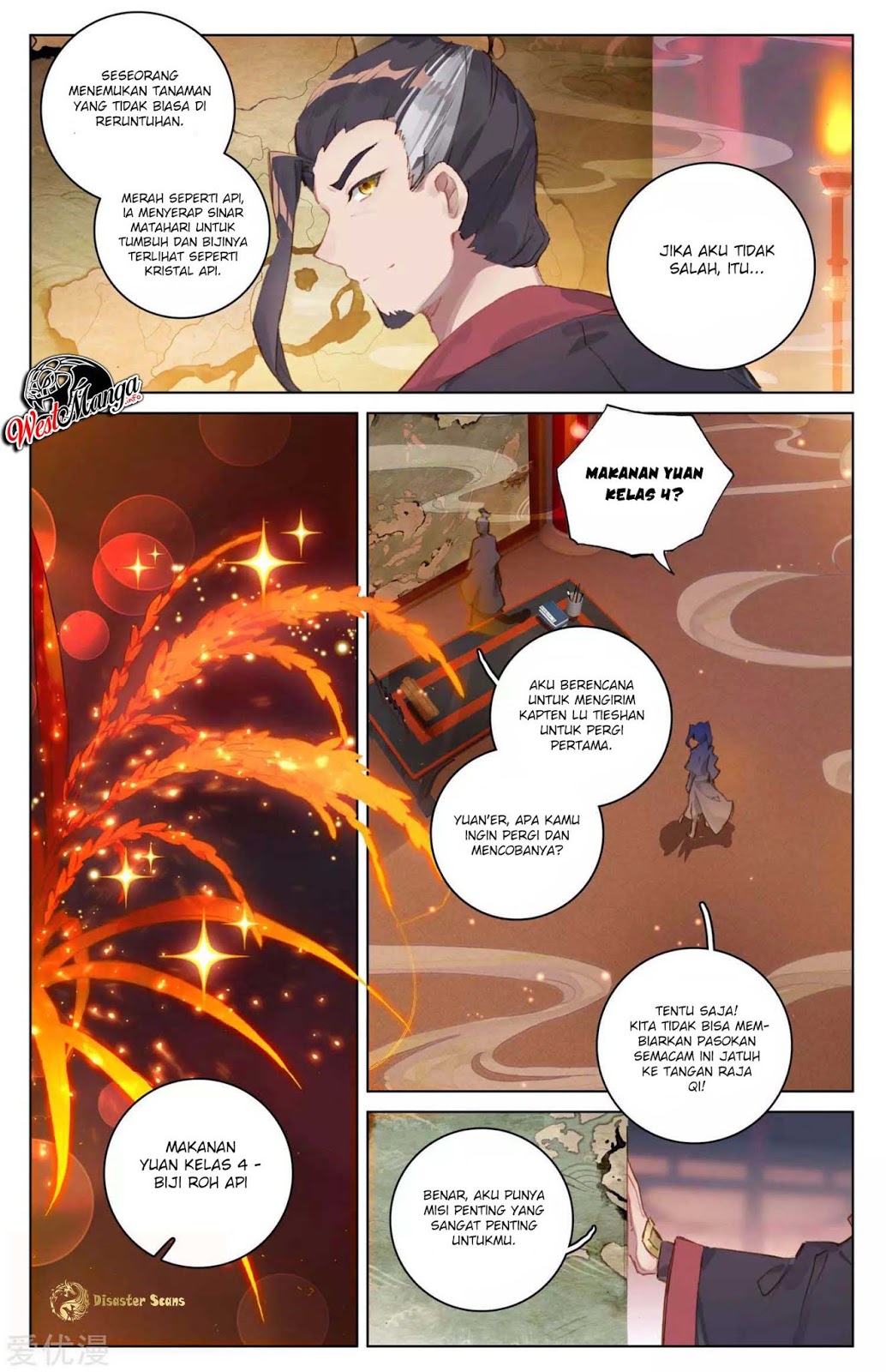 Yuan Zun Chapter 46.5 Gambar 3