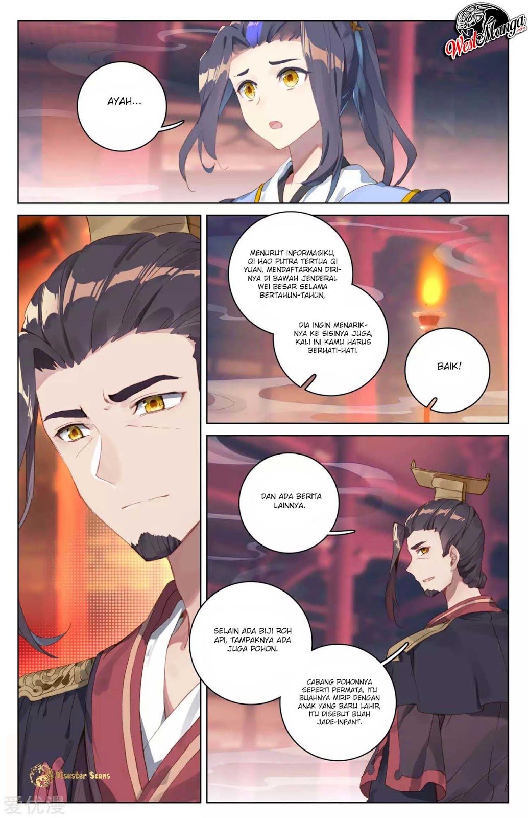 Yuan Zun Chapter 46.5 Gambar 5