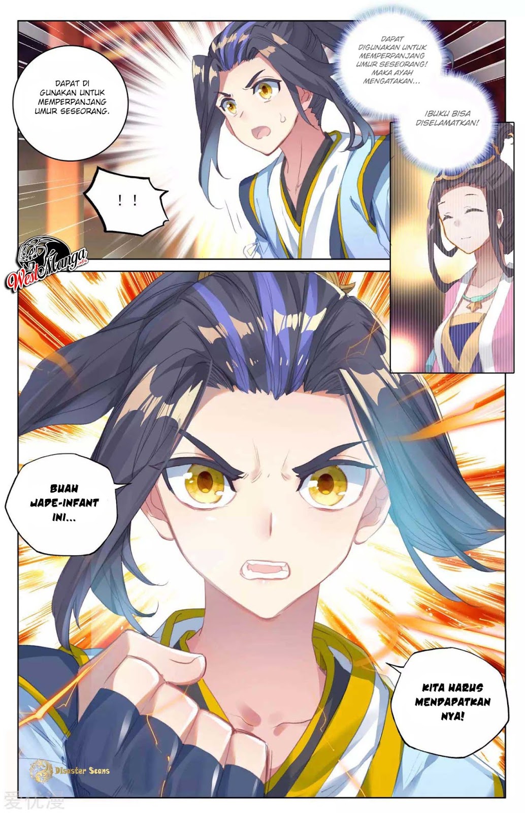 Yuan Zun Chapter 46.5 Gambar 6