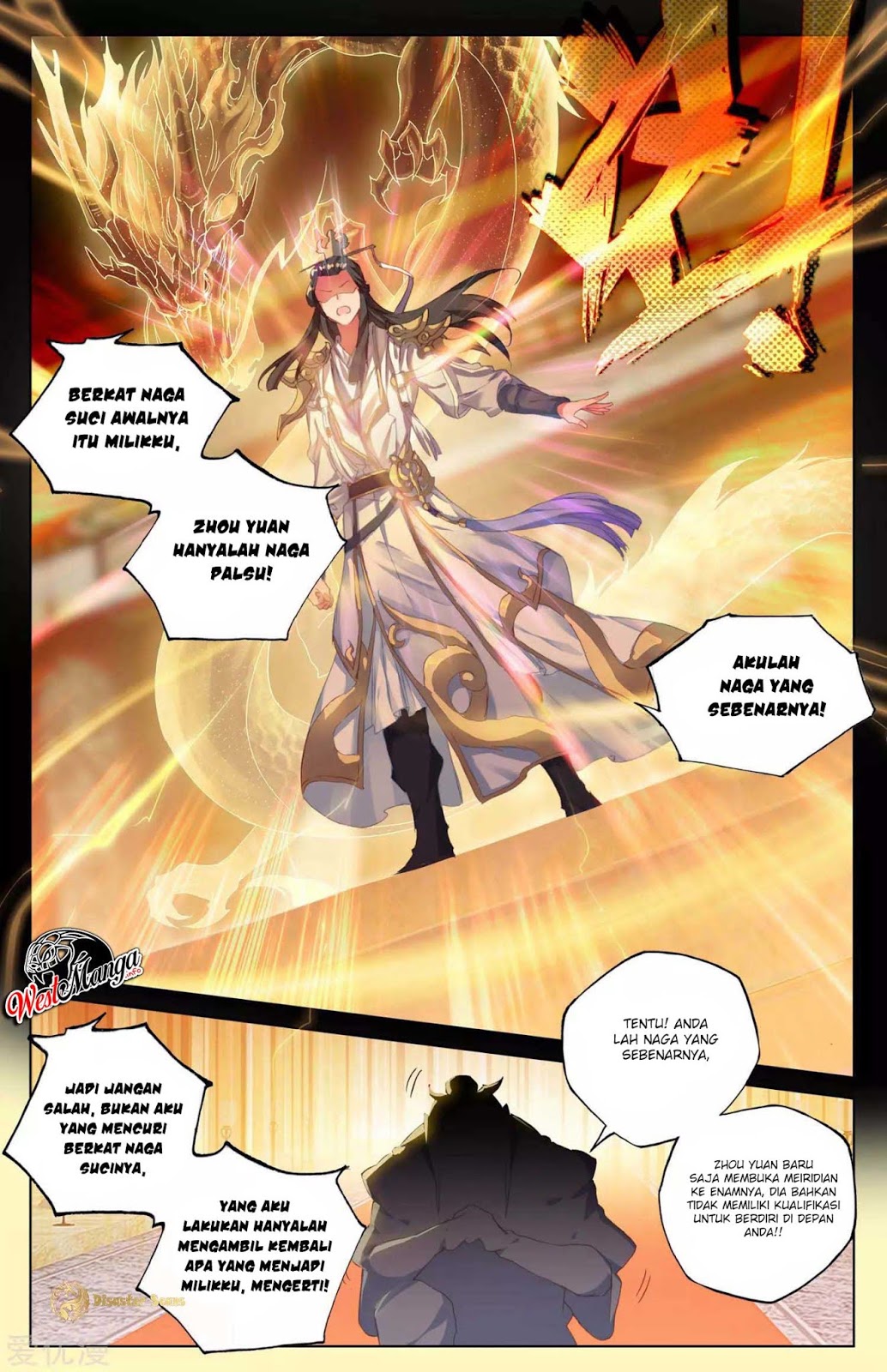 Yuan Zun Chapter 46.5 Gambar 9