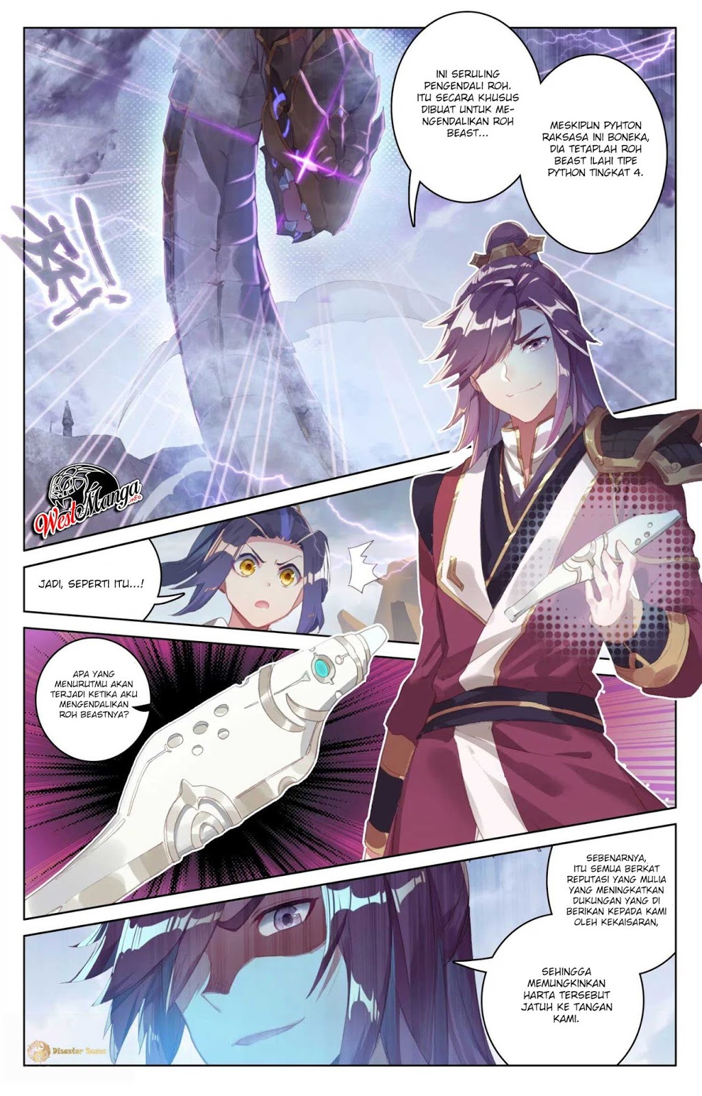 Yuan Zun Chapter 60 Gambar 2