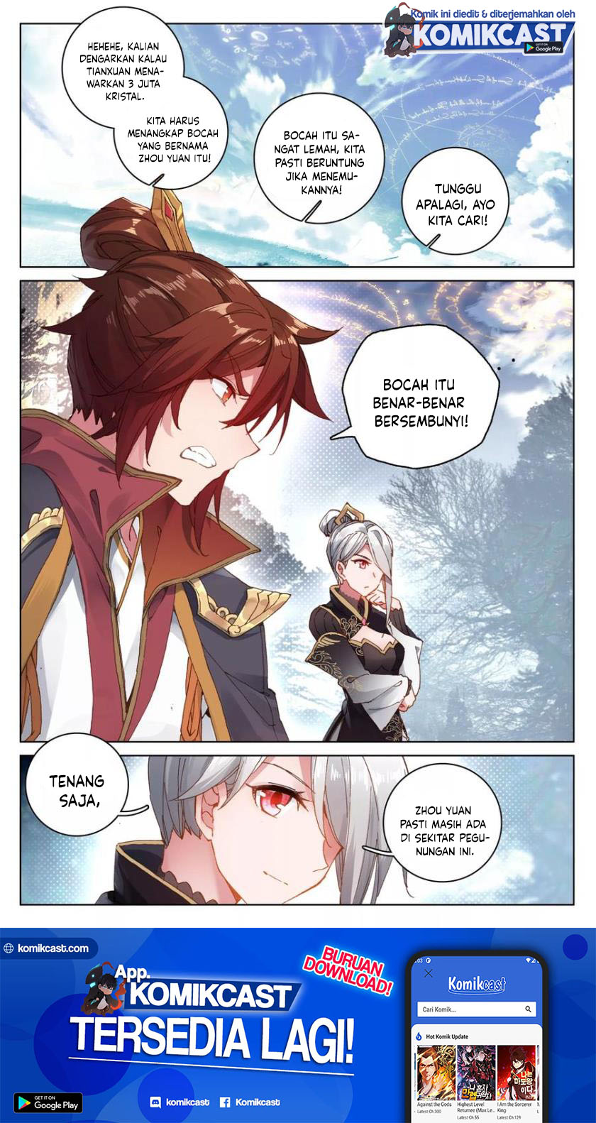 Yuan Zun Chapter 96.5 Gambar 3