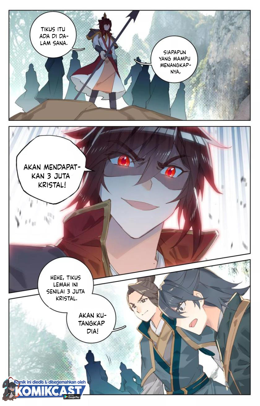 Yuan Zun Chapter 96.5 Gambar 5