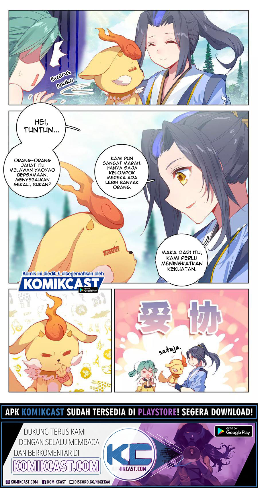 Yuan Zun Chapter 107.5 Gambar 2