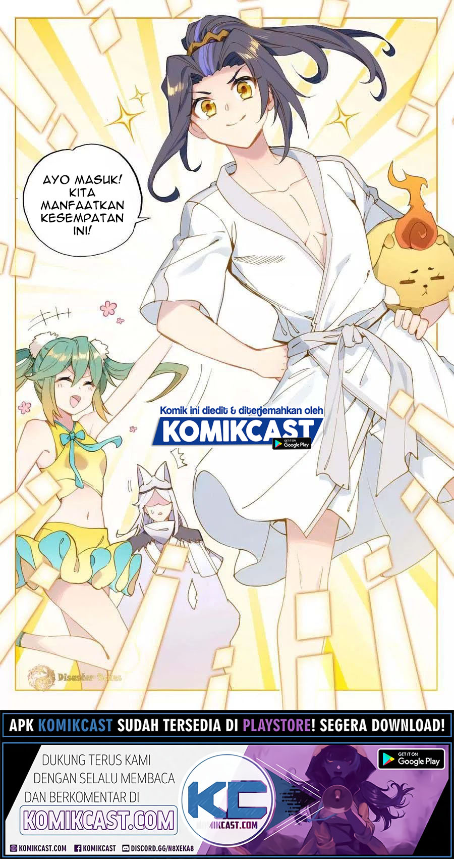 Yuan Zun Chapter 107.5 Gambar 5