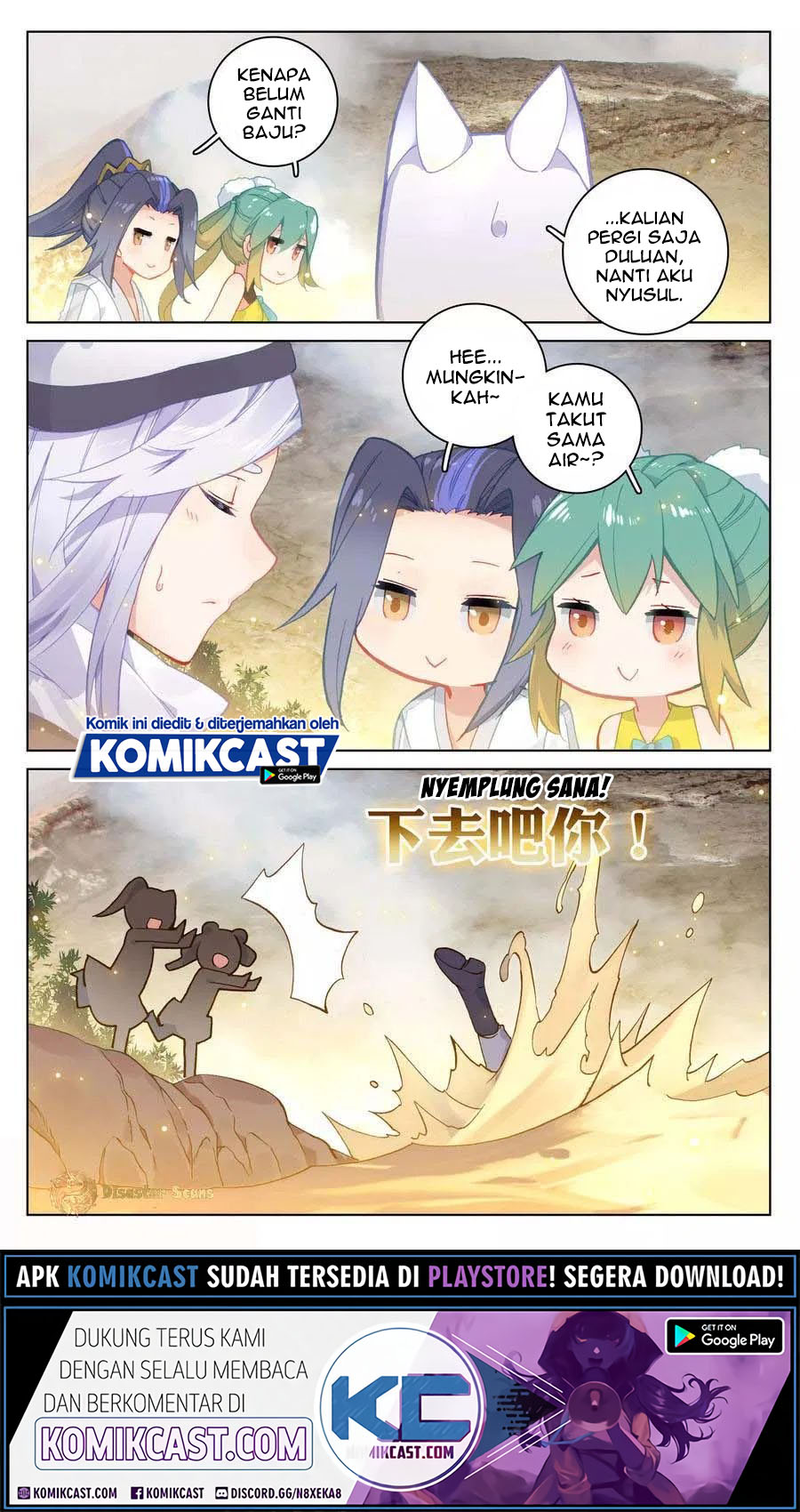 Yuan Zun Chapter 107.5 Gambar 6