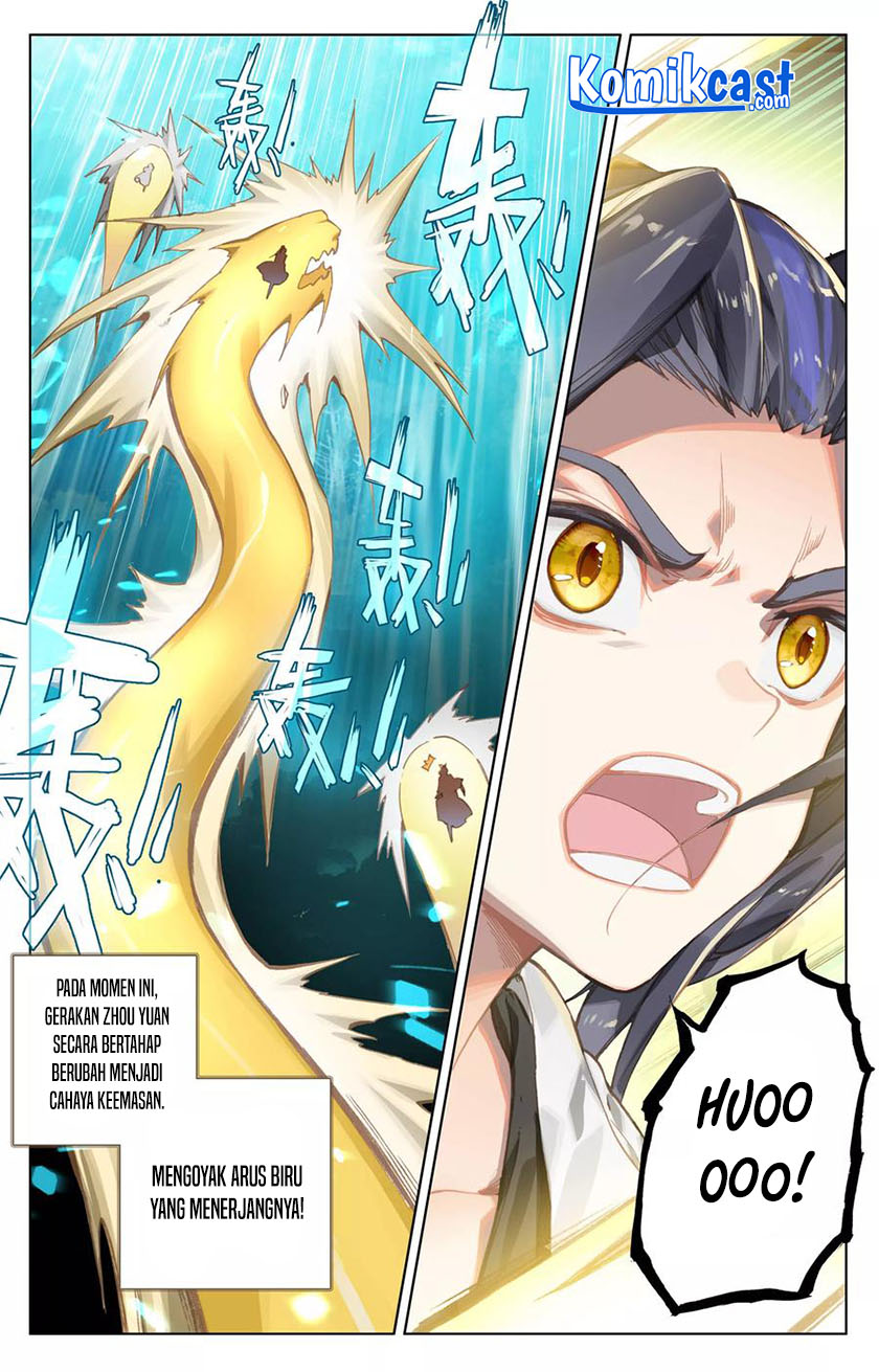 Yuan Zun Chapter 110.5 Gambar 6