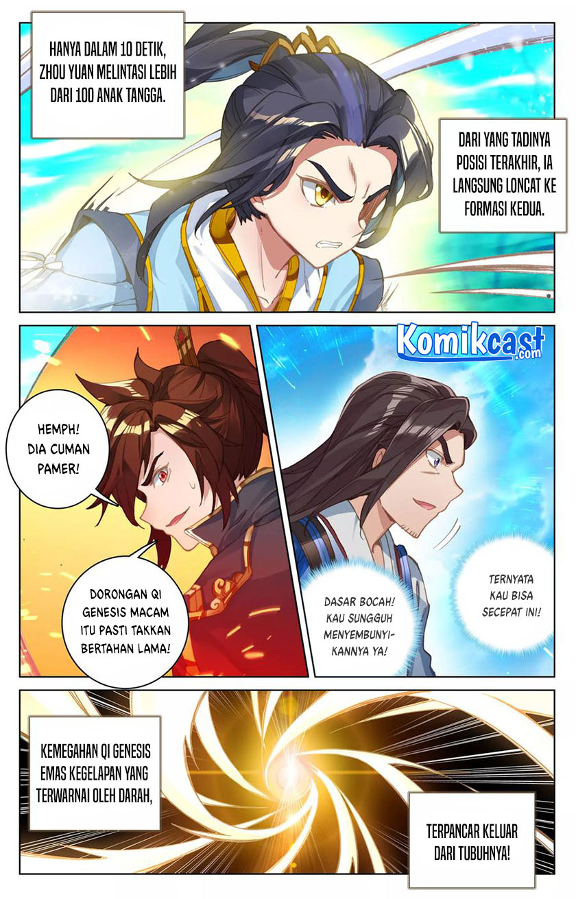 Yuan Zun Chapter 110.5 Gambar 7