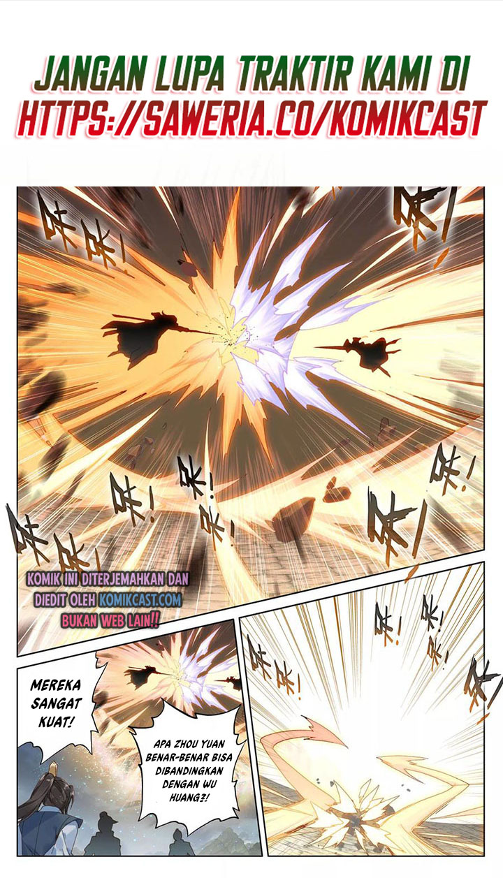 Yuan Zun Chapter 113.5 Gambar 3