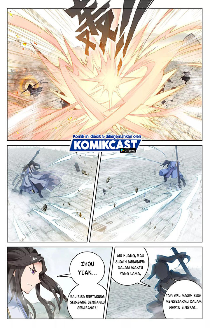 Yuan Zun Chapter 113.5 Gambar 5