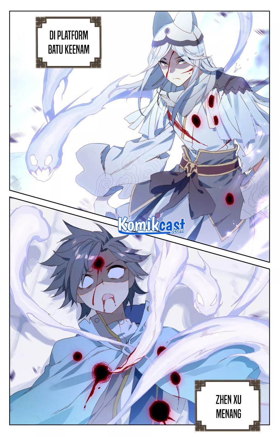 Yuan Zun Chapter 118 Gambar 11