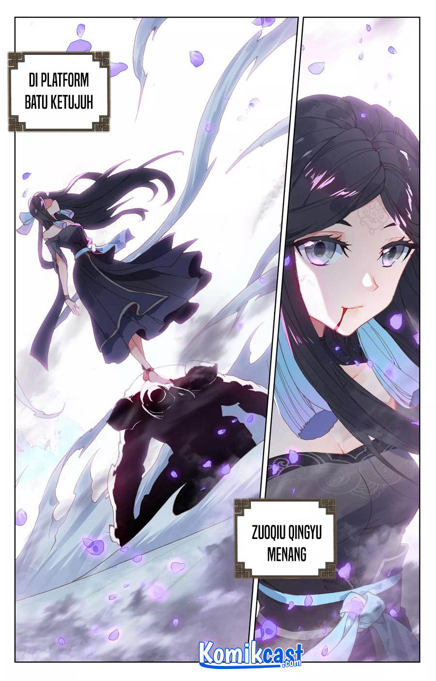 Yuan Zun Chapter 118 Gambar 12