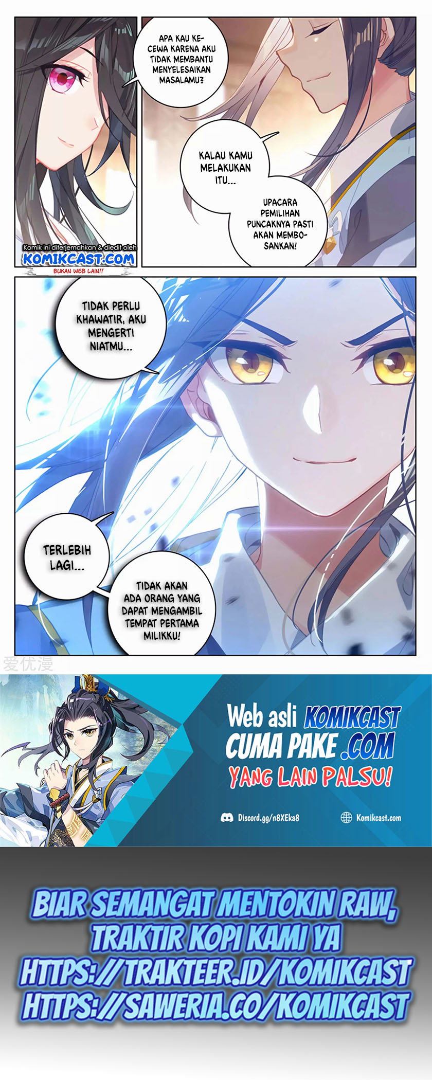 Yuan Zun Chapter 153.5 Gambar 4