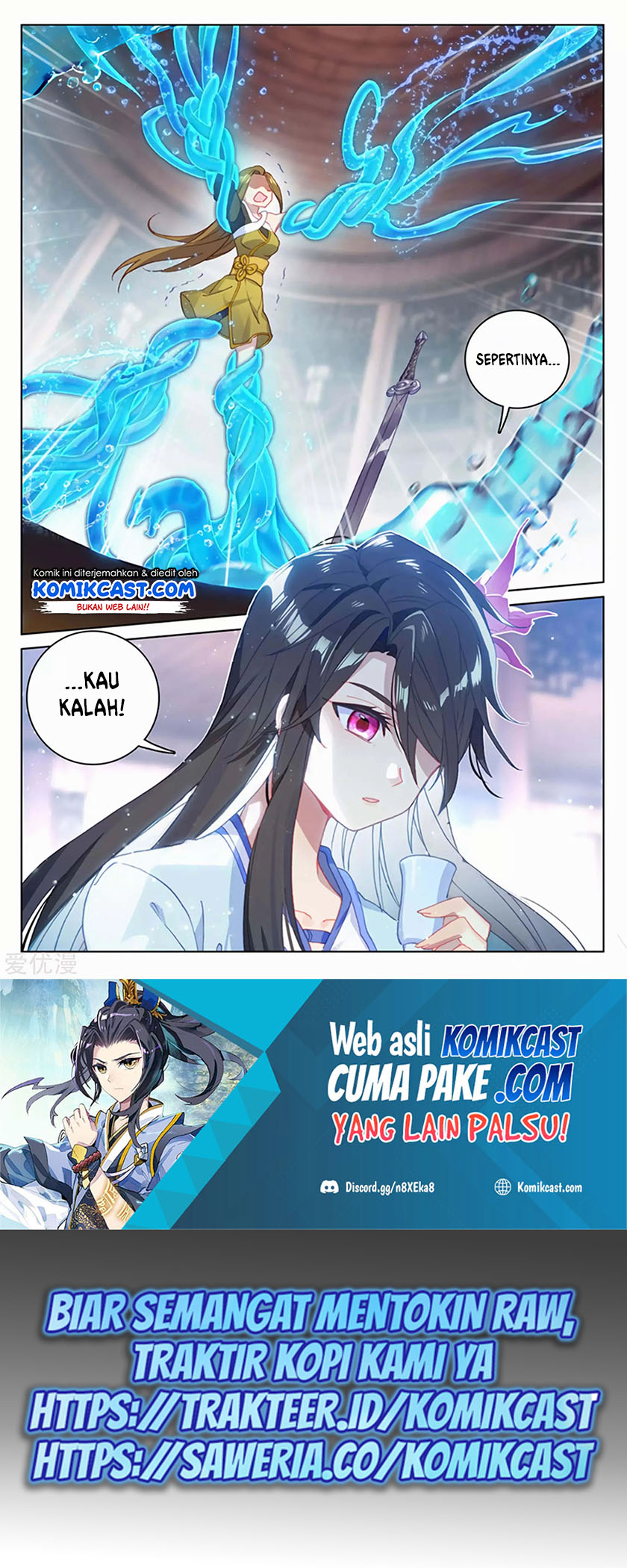 Yuan Zun Chapter 153 Gambar 5