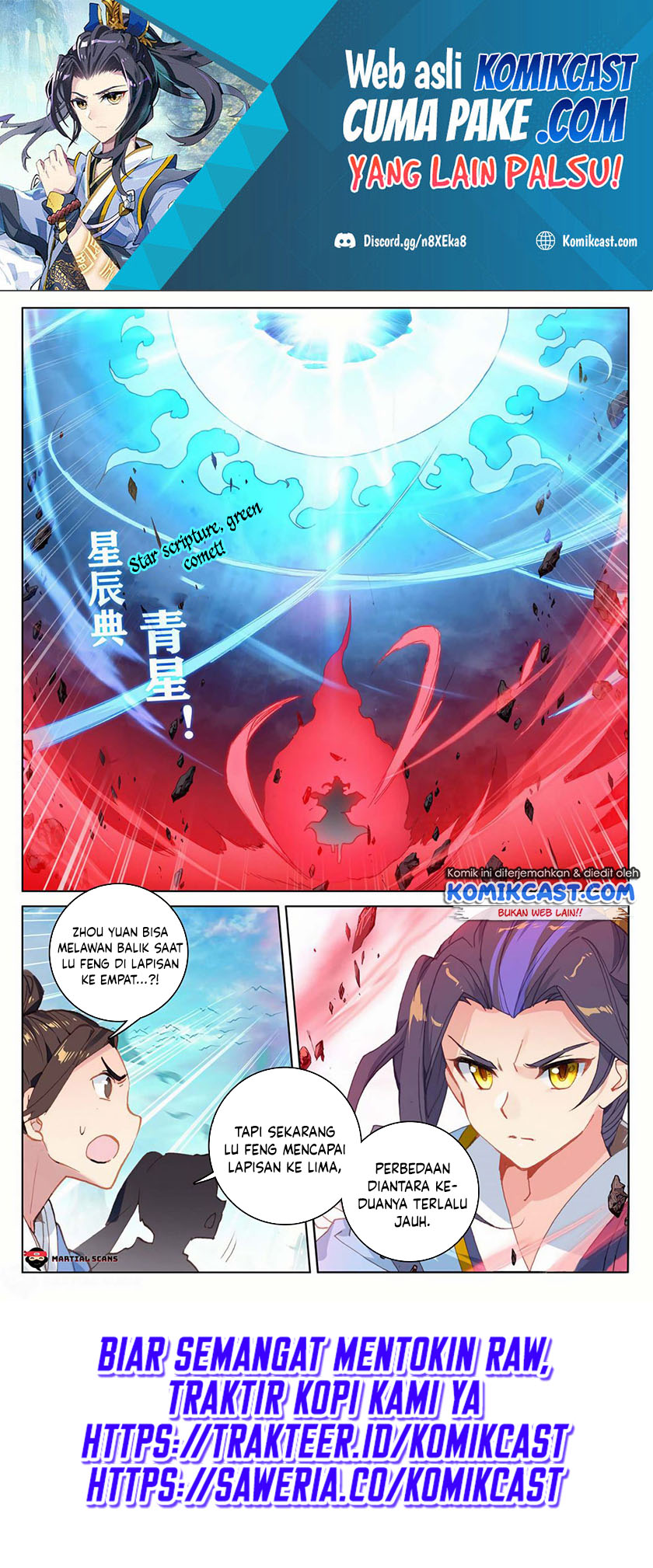 Yuan Zun Chapter 159 Gambar 3