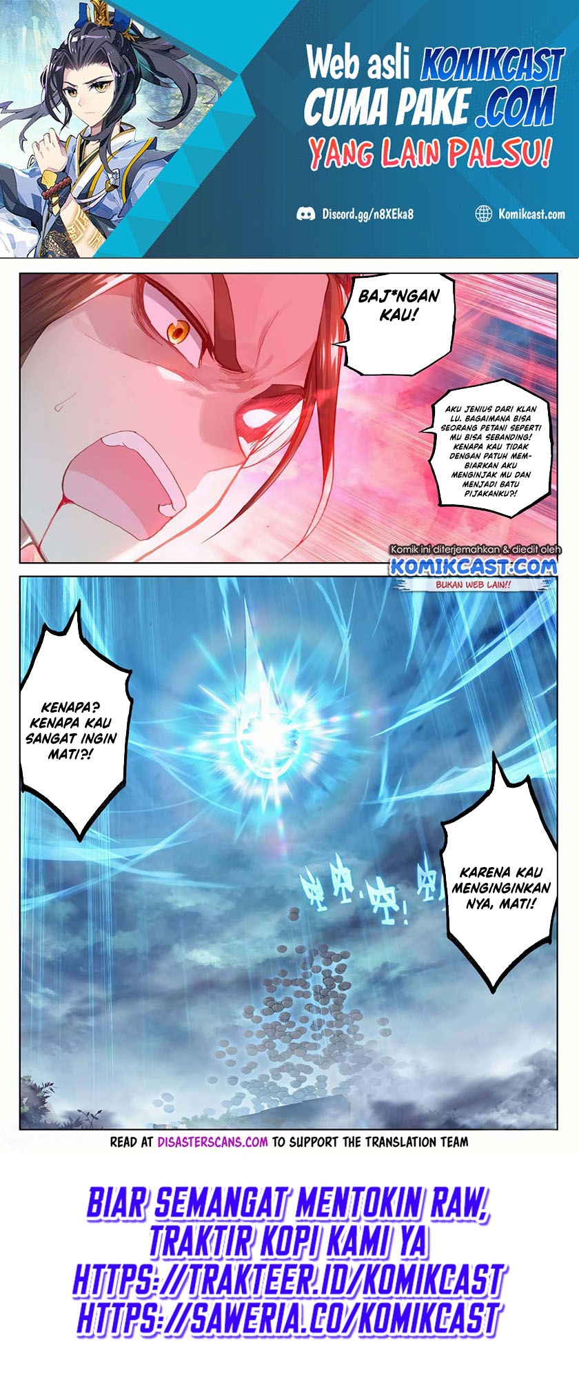 Yuan Zun Chapter 159 Gambar 6