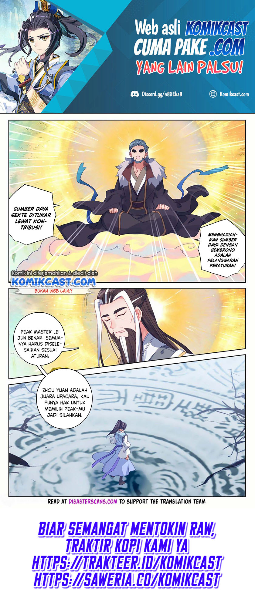 Yuan Zun Chapter 160 Gambar 6