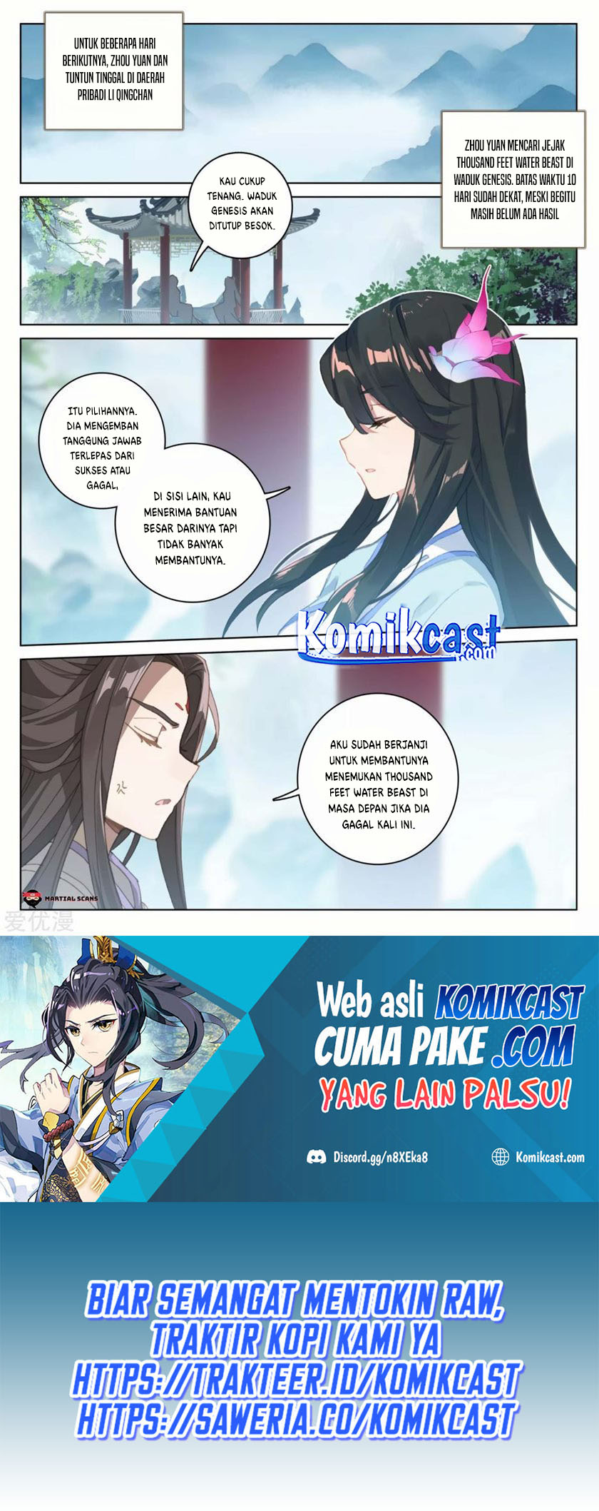 Yuan Zun Chapter 183.5 Gambar 3