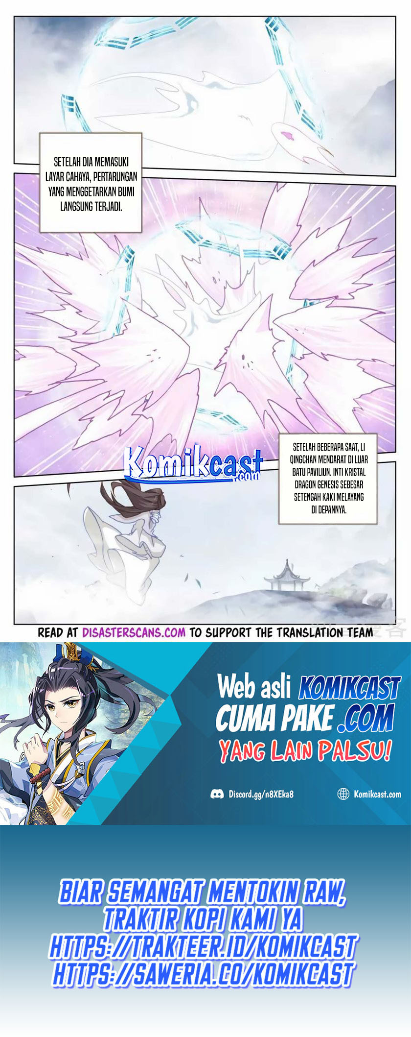 Yuan Zun Chapter 184.5 Gambar 6