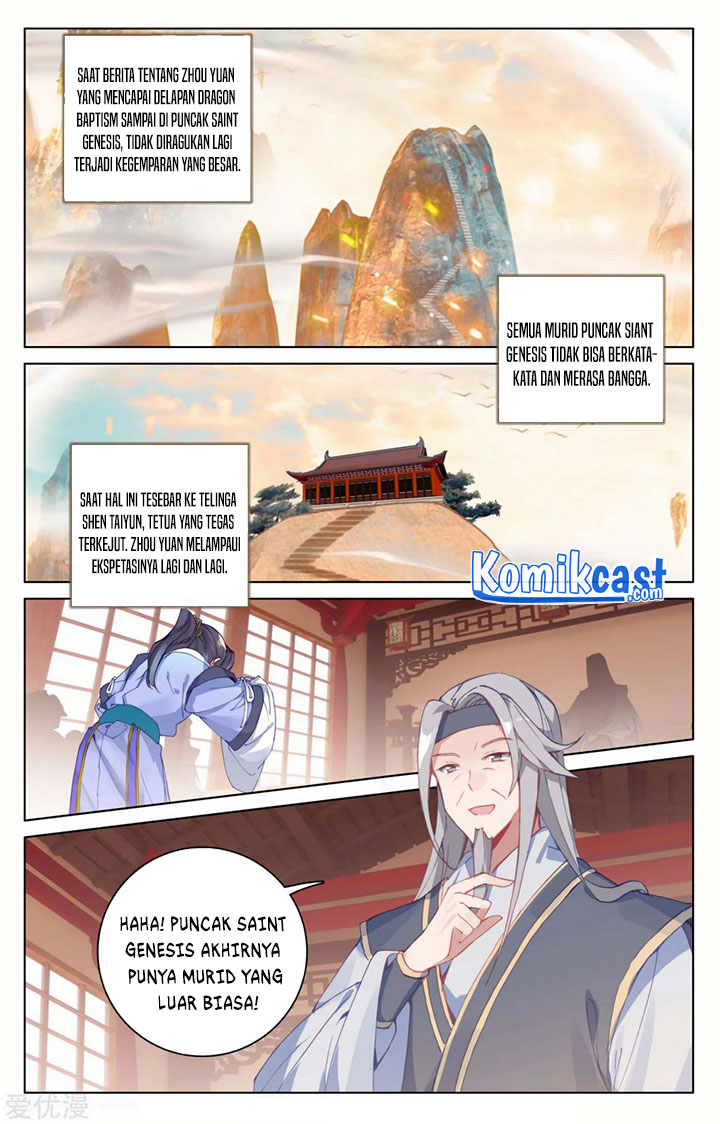 Yuan Zun Chapter 188 Gambar 7