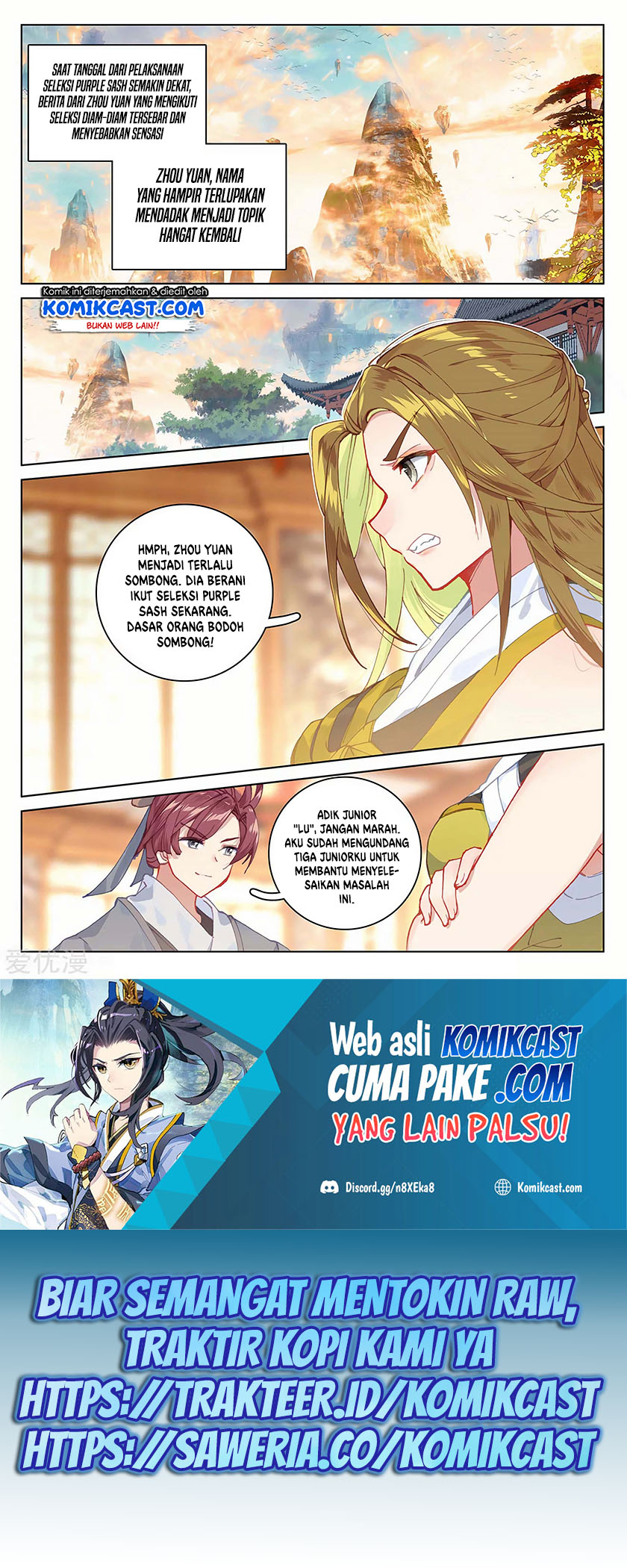 Yuan Zun Chapter 195.5 Gambar 7