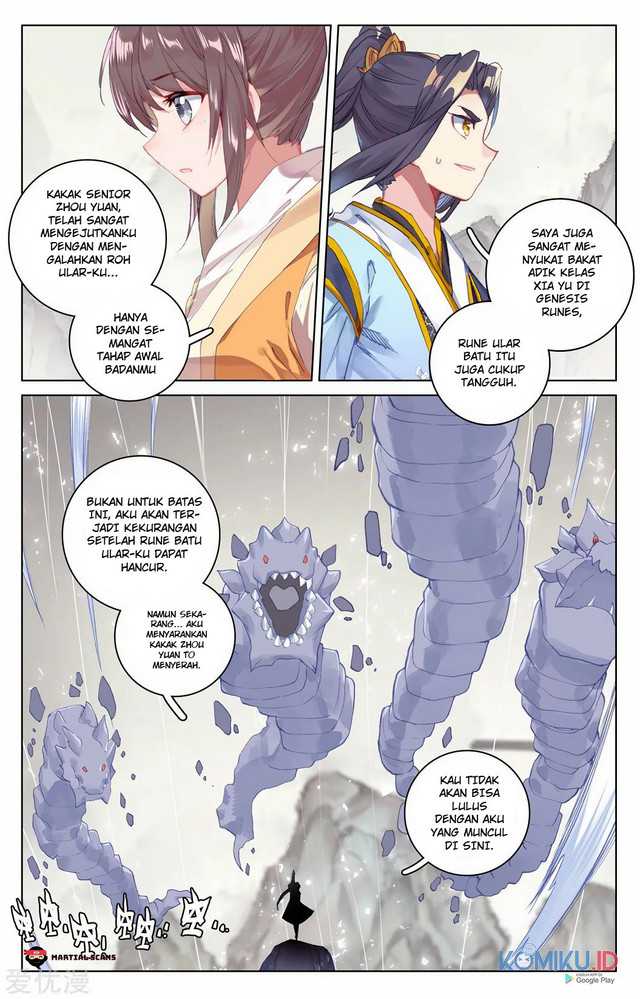 Yuan Zun Chapter 201.5 Gambar 5