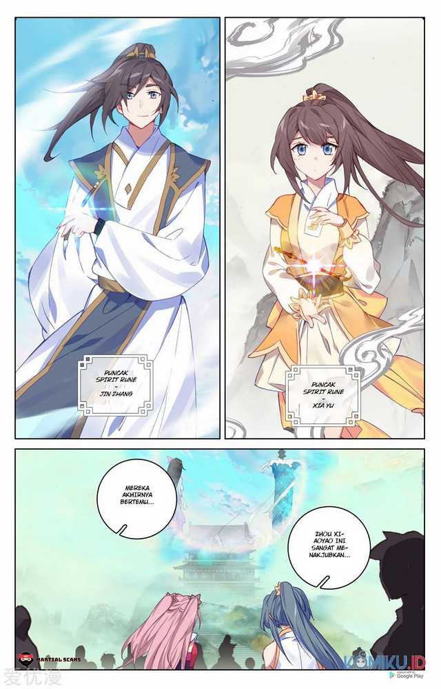 Yuan Zun Chapter 201 Gambar 1