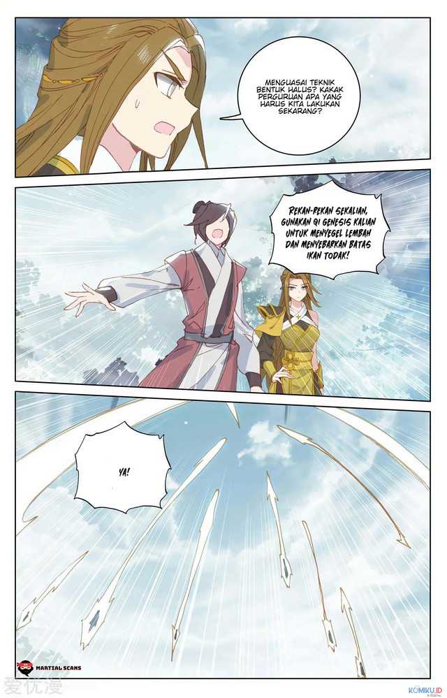 Yuan Zun Chapter 208.5 Gambar 2