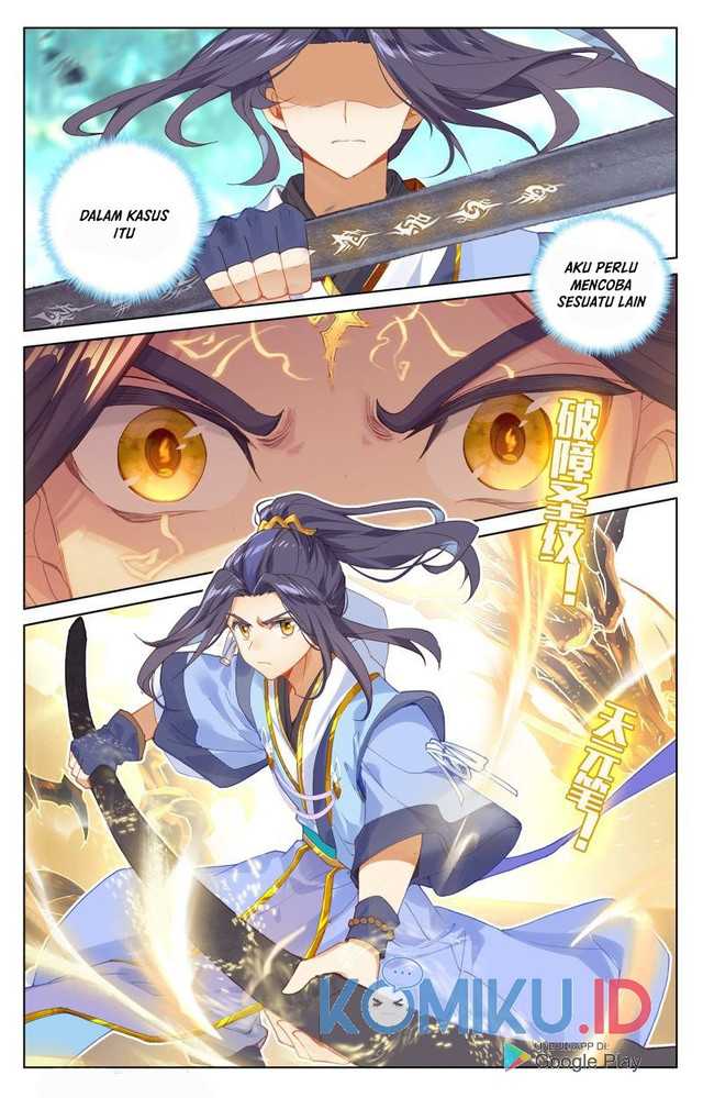 Yuan Zun Chapter 234.5 Gambar 1